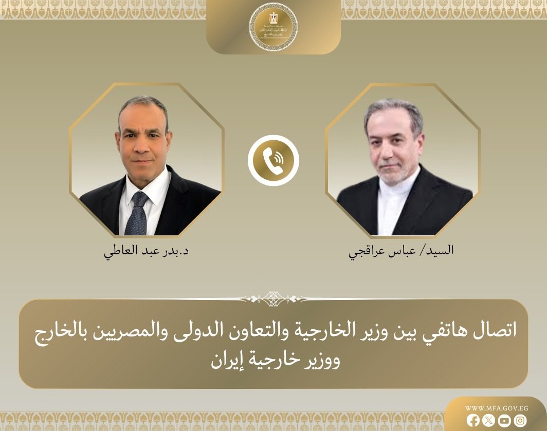 ماذا دار في المكالمة الهاتفية بين وزير الخارجية ونظيره الإيراني ؟