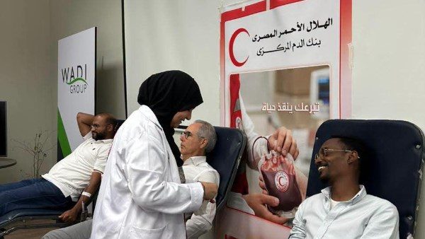 تبرع بالدم