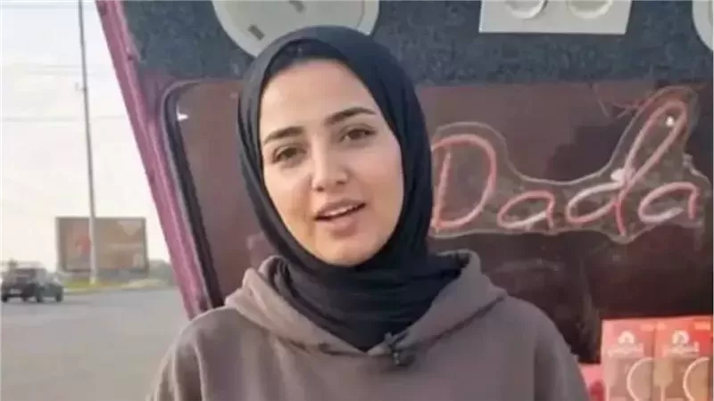 هدير بائعة القهوة
