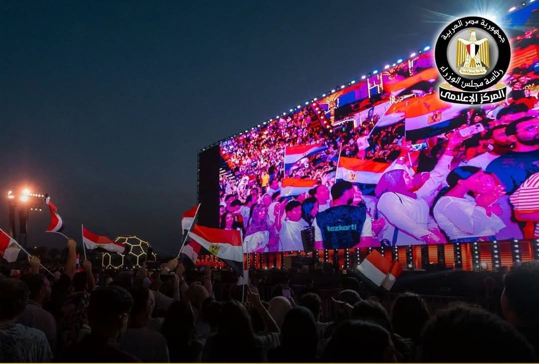 مبادرة جديدة لمتابعة كأس العالم داخل مراكز الشباب