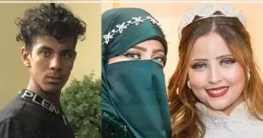 المتهمة