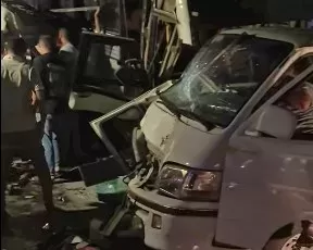 الحادث