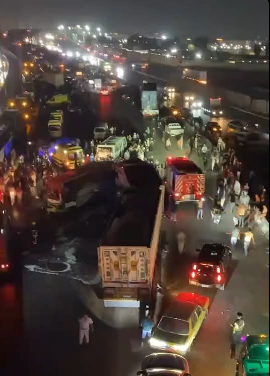 الحادث