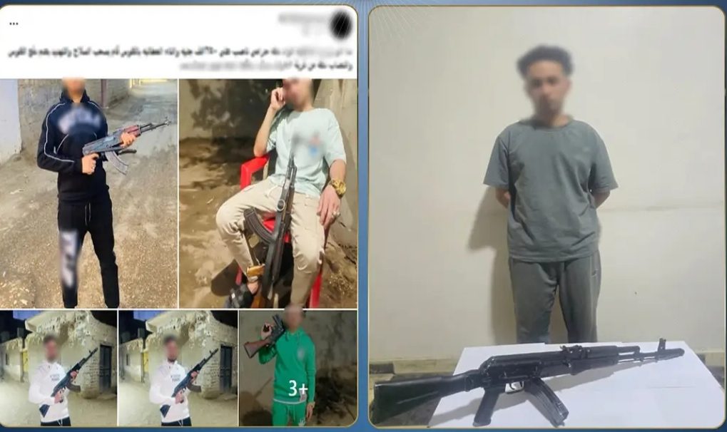 المتهم