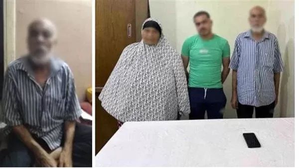 المتهمين