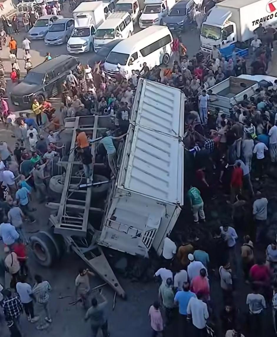 الحادث