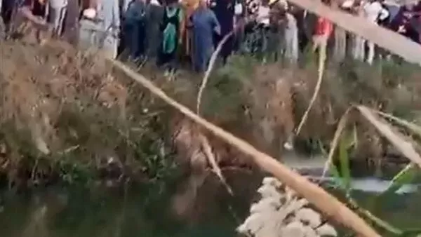 الحادث