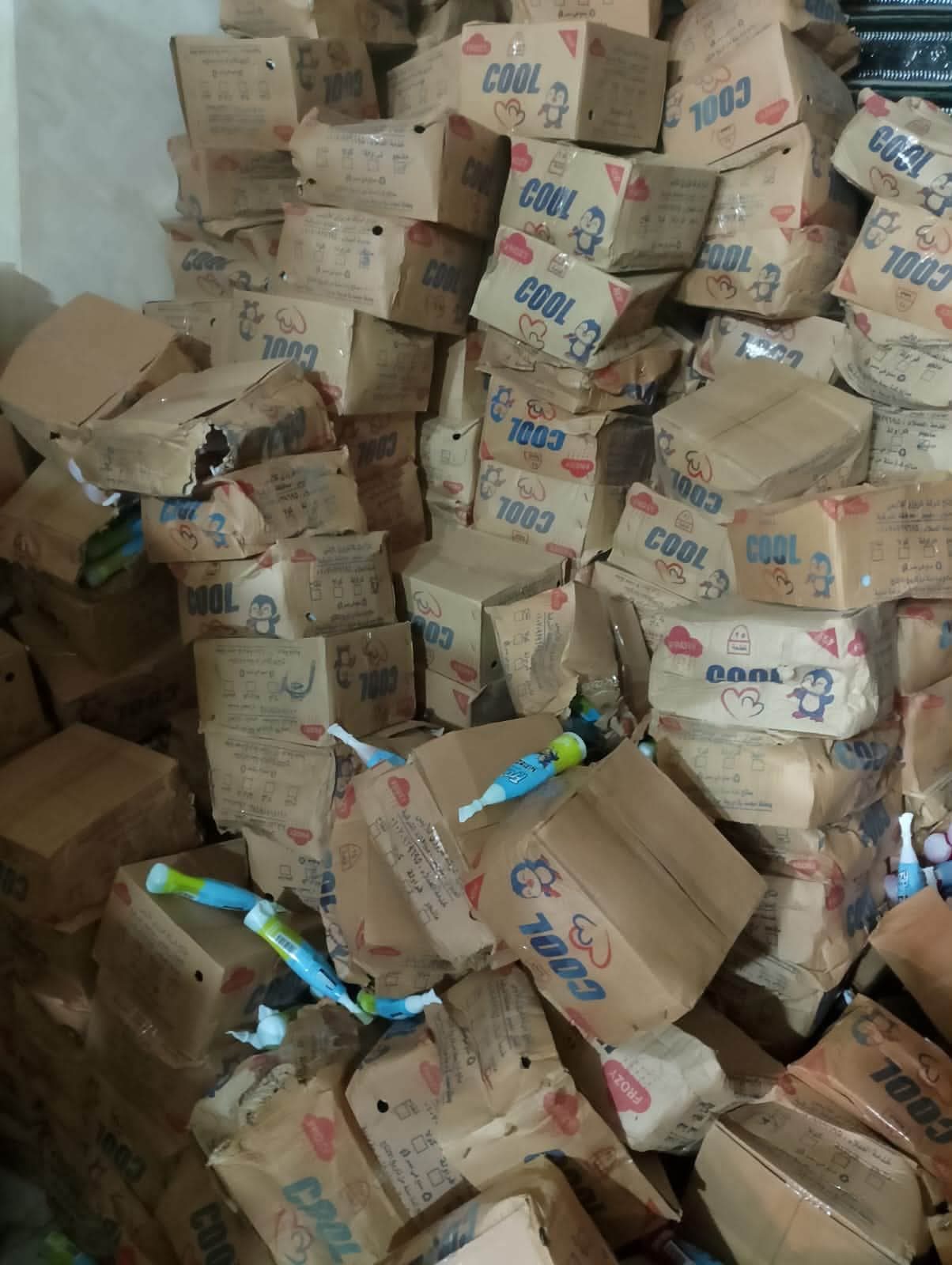 جزء من المضبوطات