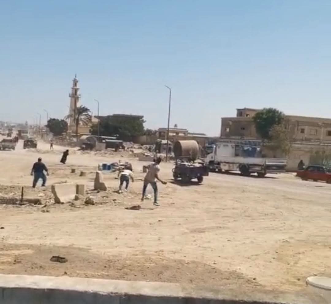 الاعتداء