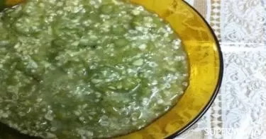 البامية