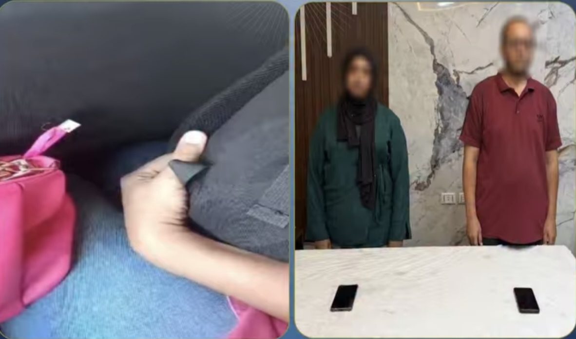 المتهمان