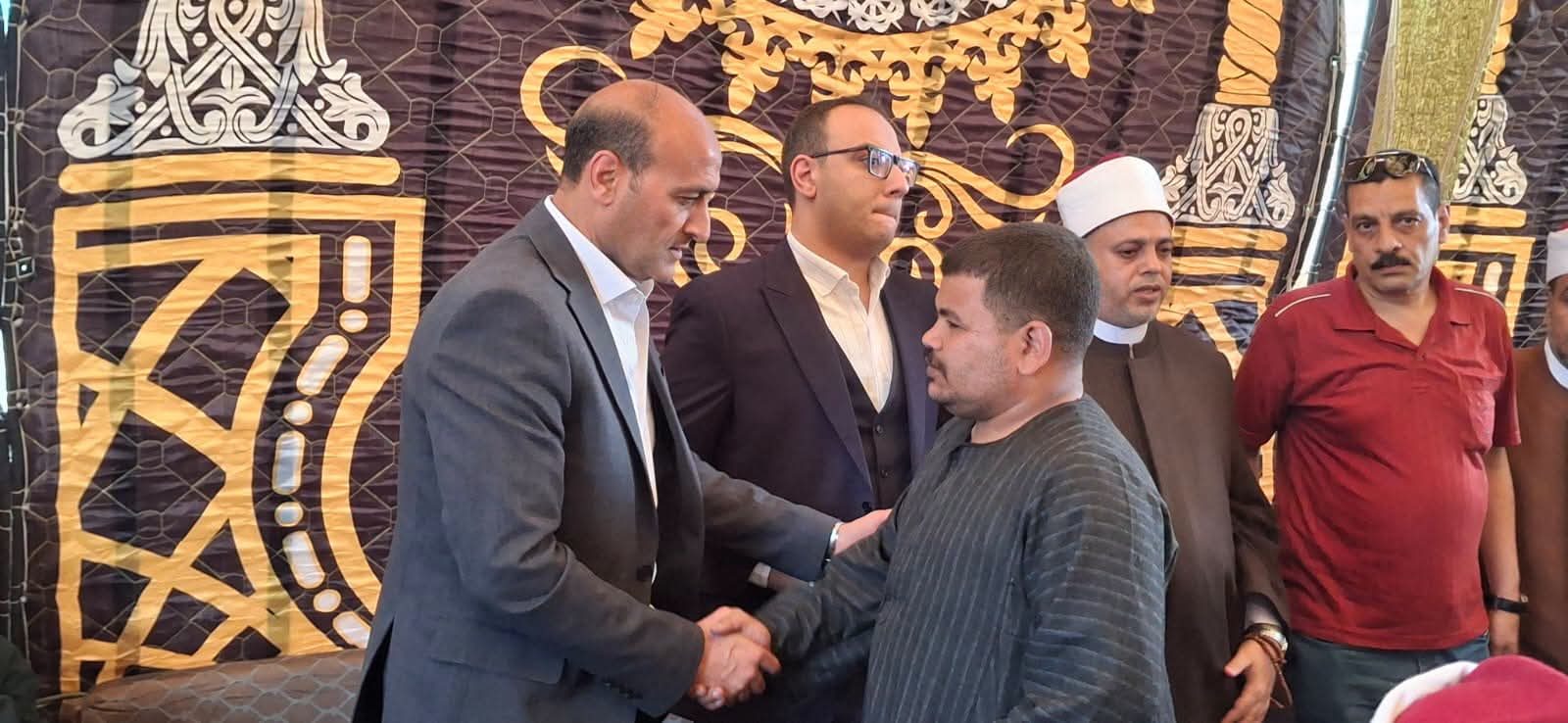 واجب العزاء