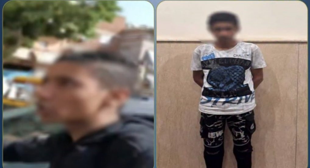 المتهم