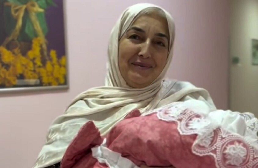 امرأة مسنة