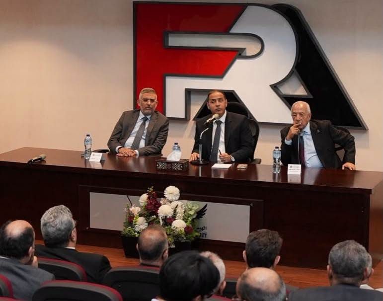 الرقابة المالية