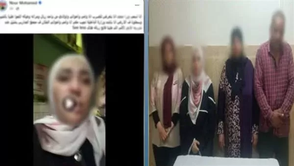 المتهمون
