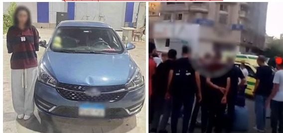 المتهمة