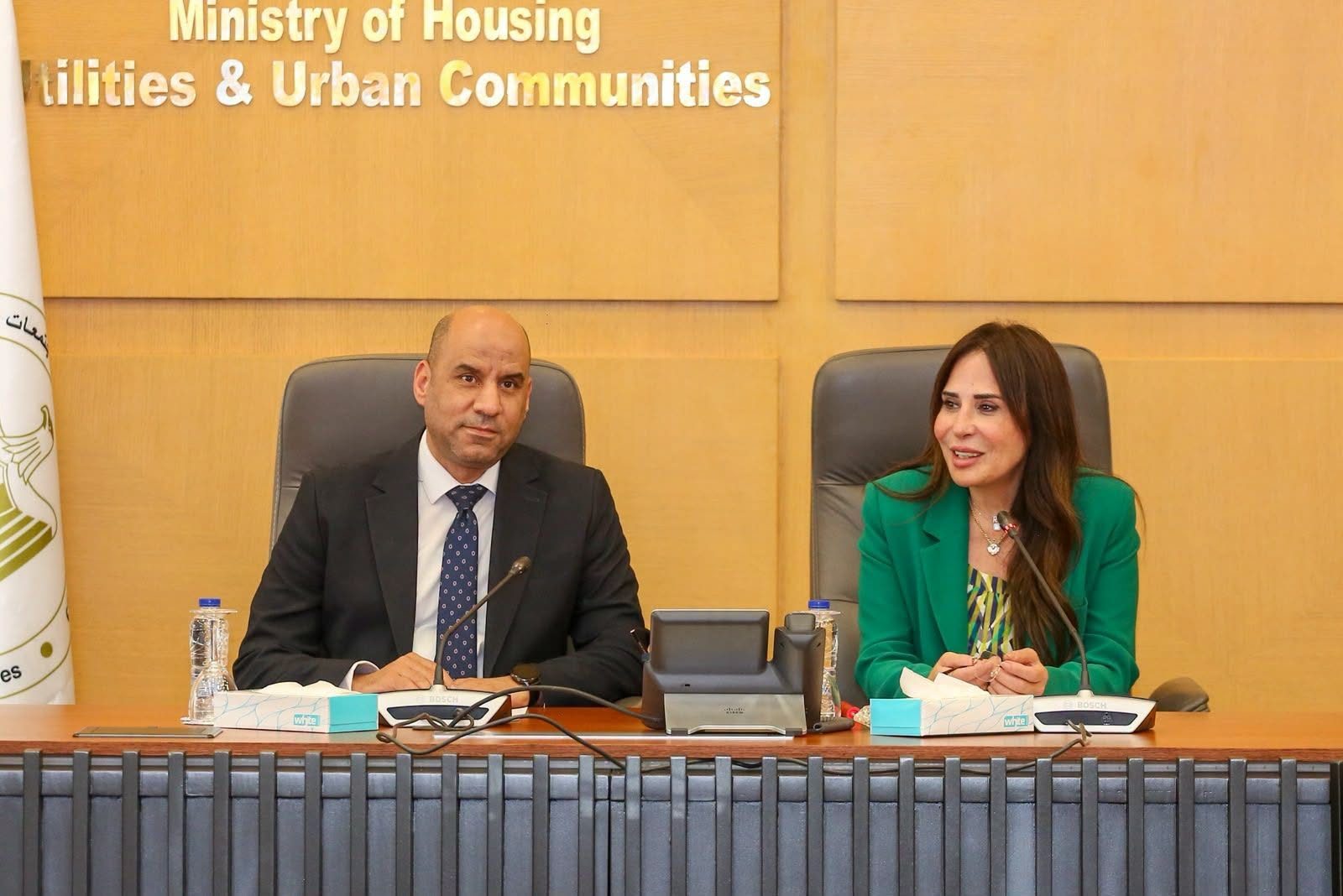 الإسكان