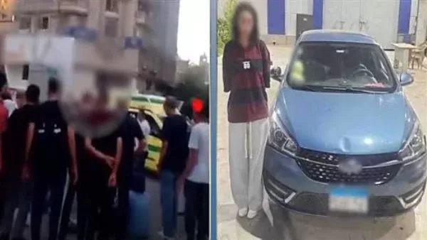 المتهمة