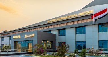 معرض العلمين الدولي للطيران والفضاء 2026