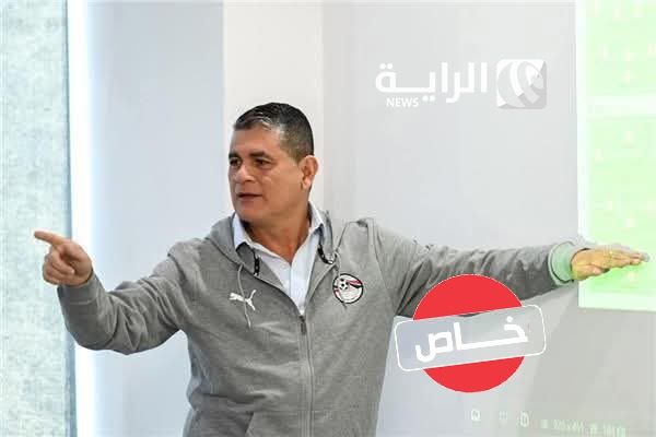 بعد انفراد "الراية نيوز".. اتحاد الكرة يوجه الشكر لأوسكار رويز والإعلان الرسمي خلال ساعات