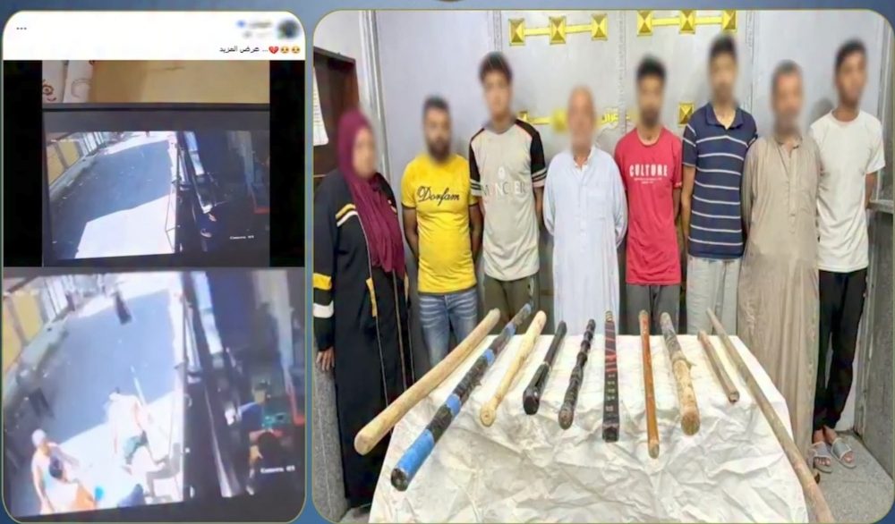 المتهمون