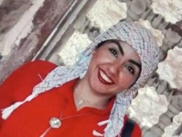 الضحية