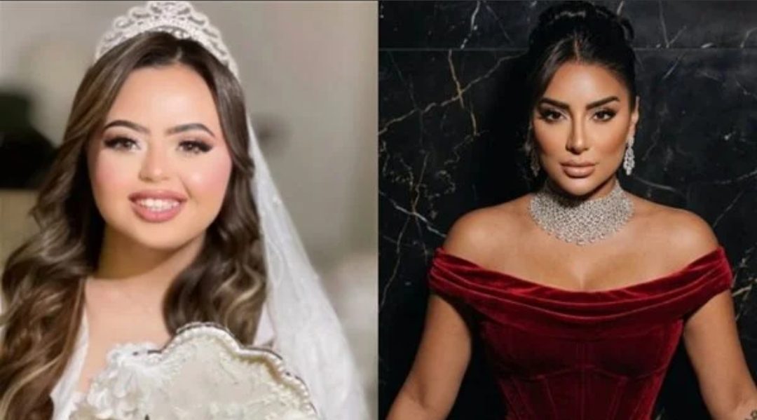 جوري بكر - سما رامي