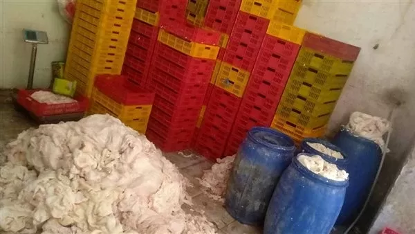 المضبوطات