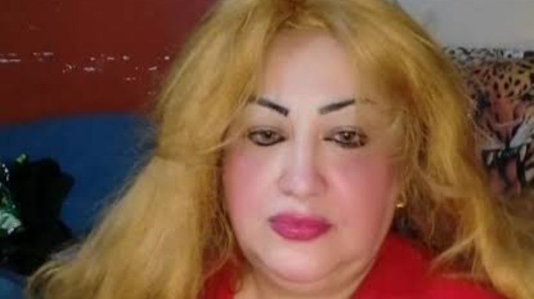 كيداهم