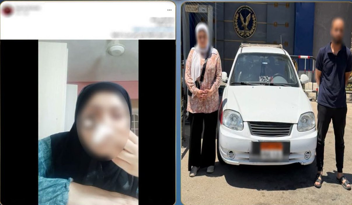 المتهمان