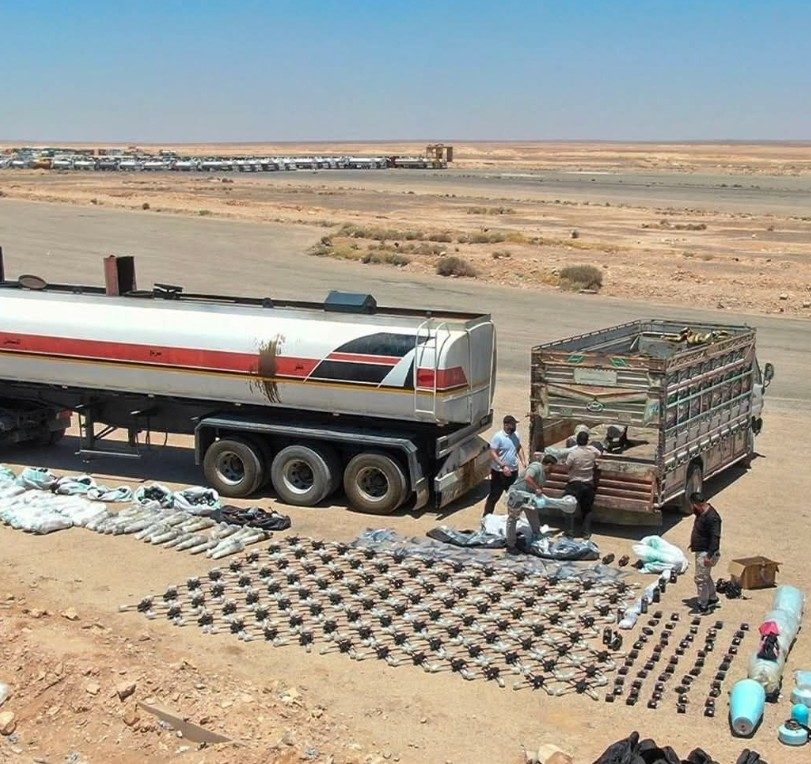 العراق