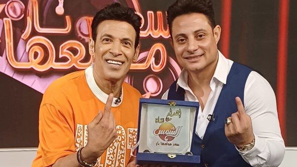 برنامج سعد مولعها نار