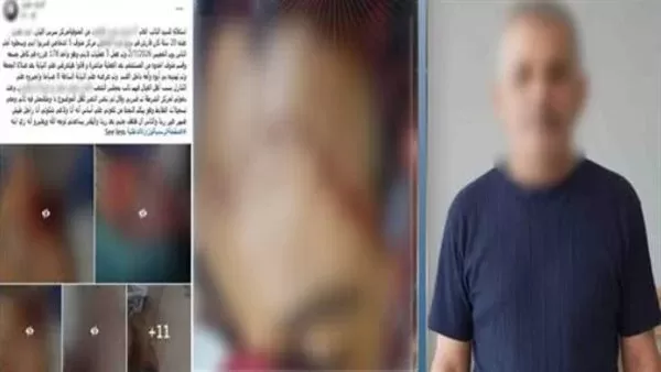 المتهمين