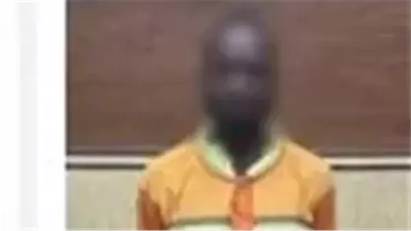 المتهم