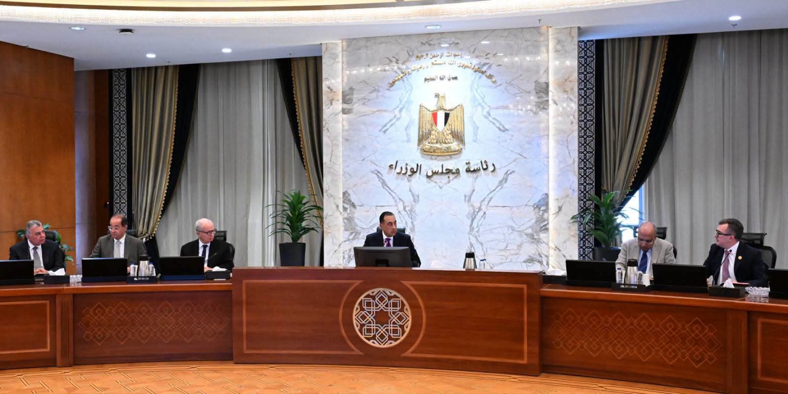 رئيس الوزراء