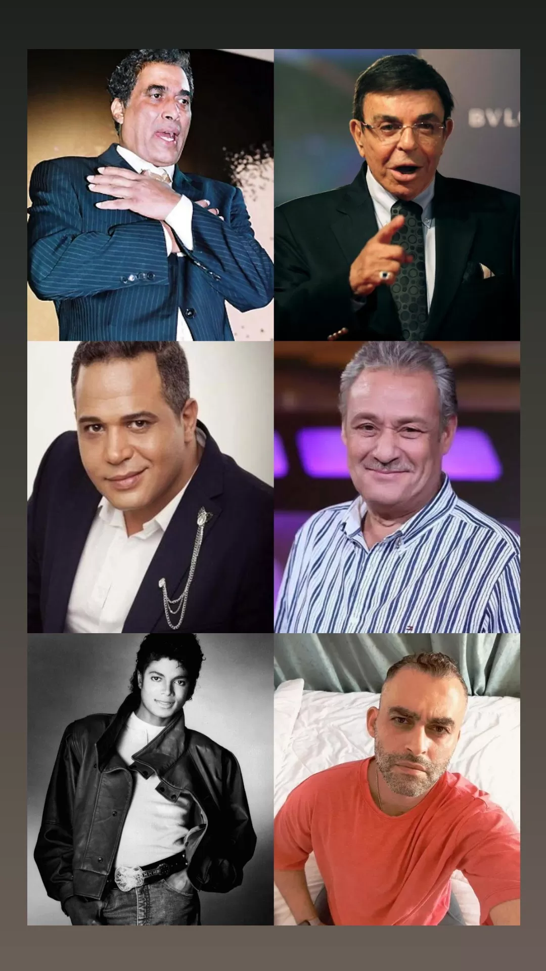 نجوم الفن