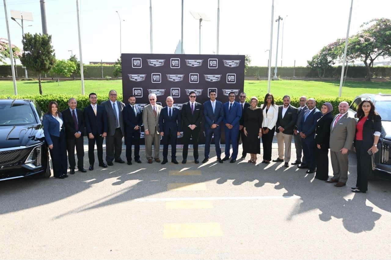 جنرال موتورز مصر تشيد باتفاقية تاريخية بين مصر والولايات المتحدة تفتح آفاقًا جديدة أمام السيارات وقطع الغيار الأمريكية في السوق المصري