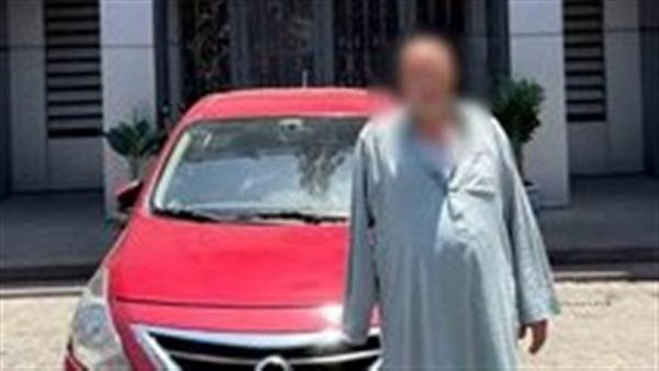 المتهم بالتحرش