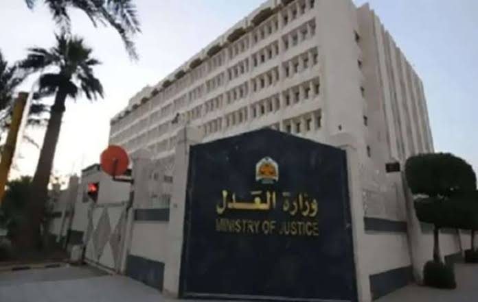 تعيين المستشار معتز أبو العز مساعدًا أول لوزير العدل