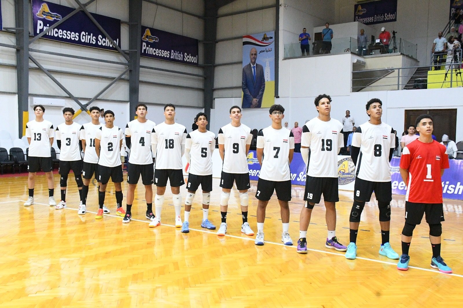 منتخب ناشئي الطائرة