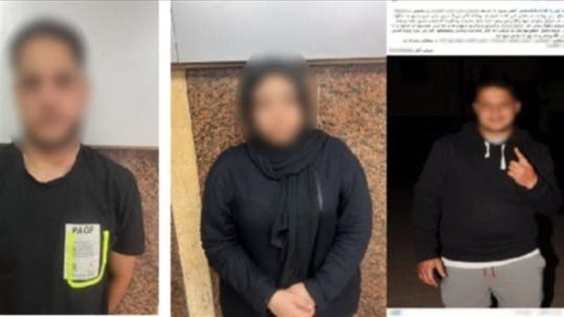 المتهمين