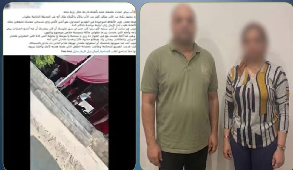المتهمين في مشاجرة حلوان