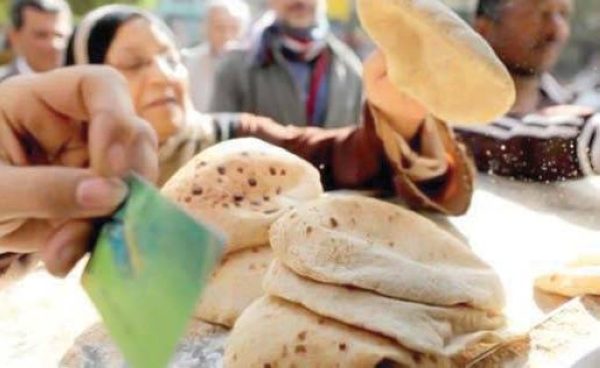 الخبز