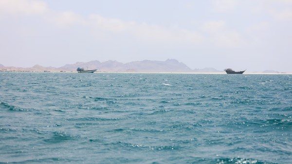 باب المندب
