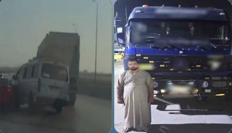 المتهم
