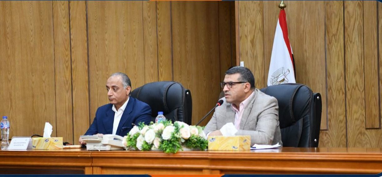 الاجتماع