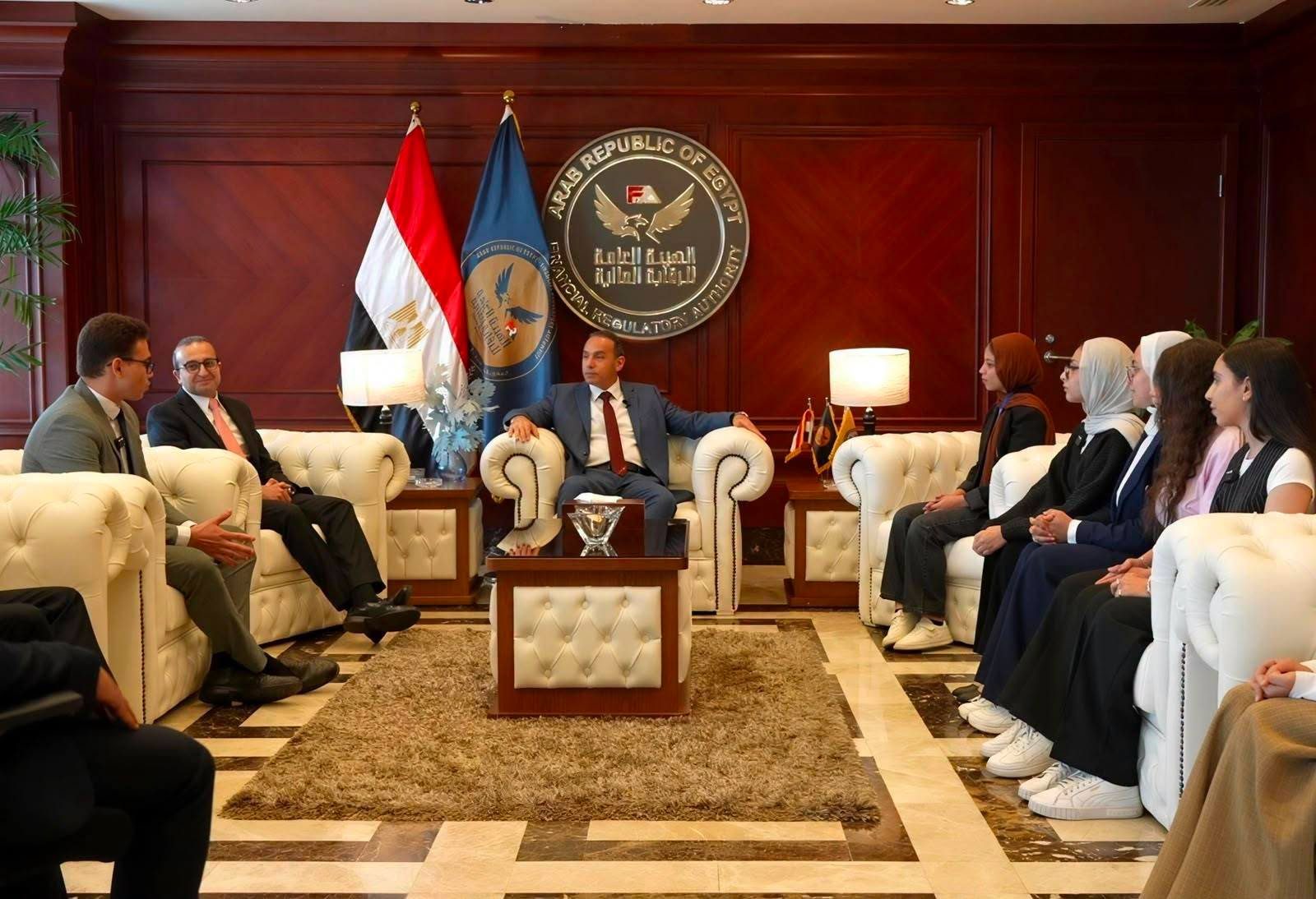 الهيئة العامة للرقابة المالية