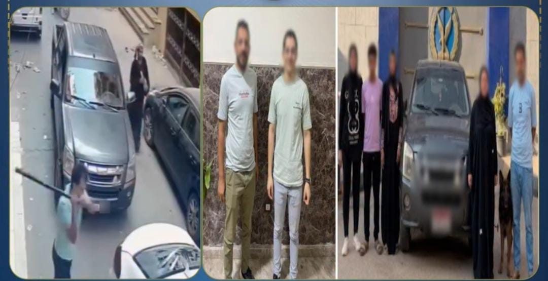 المتهمين