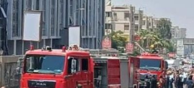 الحريق